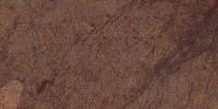 Brown Chocolate Granite Image