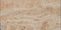 Sivakasi Chiffon Granite Image