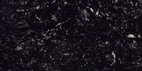 Nebizhsky Granite Image