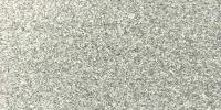 Old Berkshire Granite Image